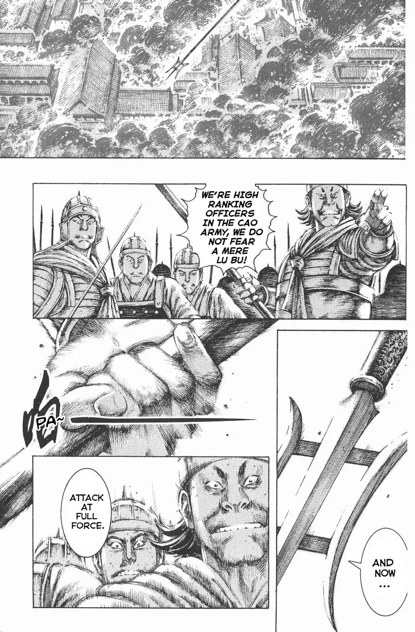 The Ravages of Time chapter 114 page 3