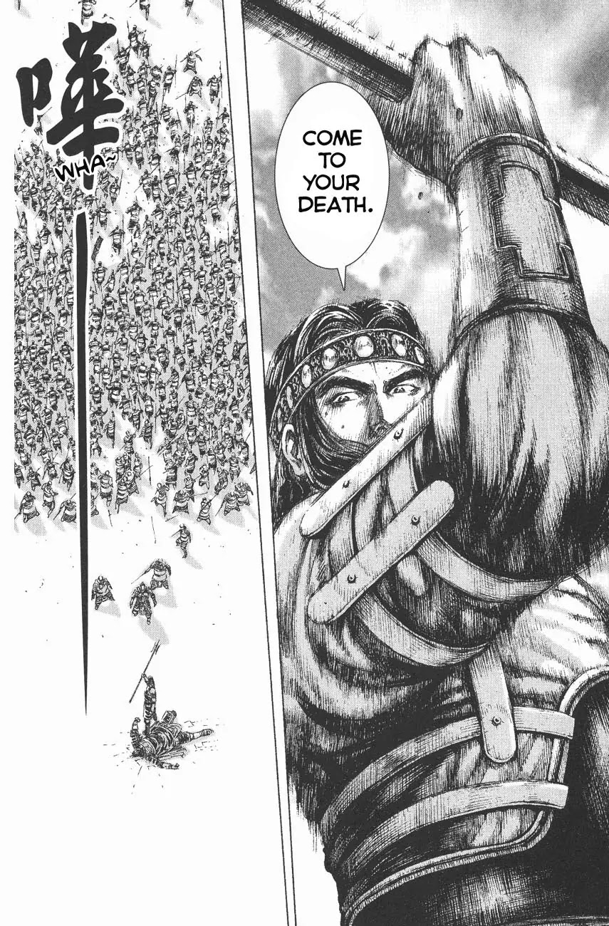 The Ravages of Time chapter 114 page 4