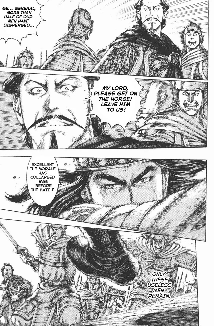 The Ravages of Time chapter 114 page 5