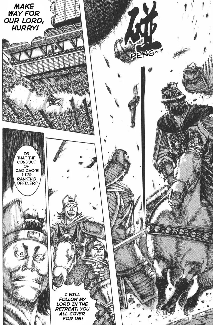 The Ravages of Time chapter 114 page 6