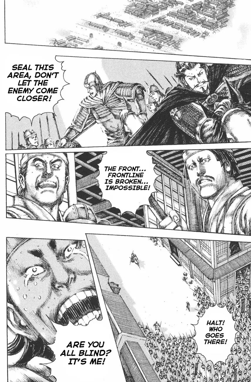 The Ravages of Time chapter 114 page 8