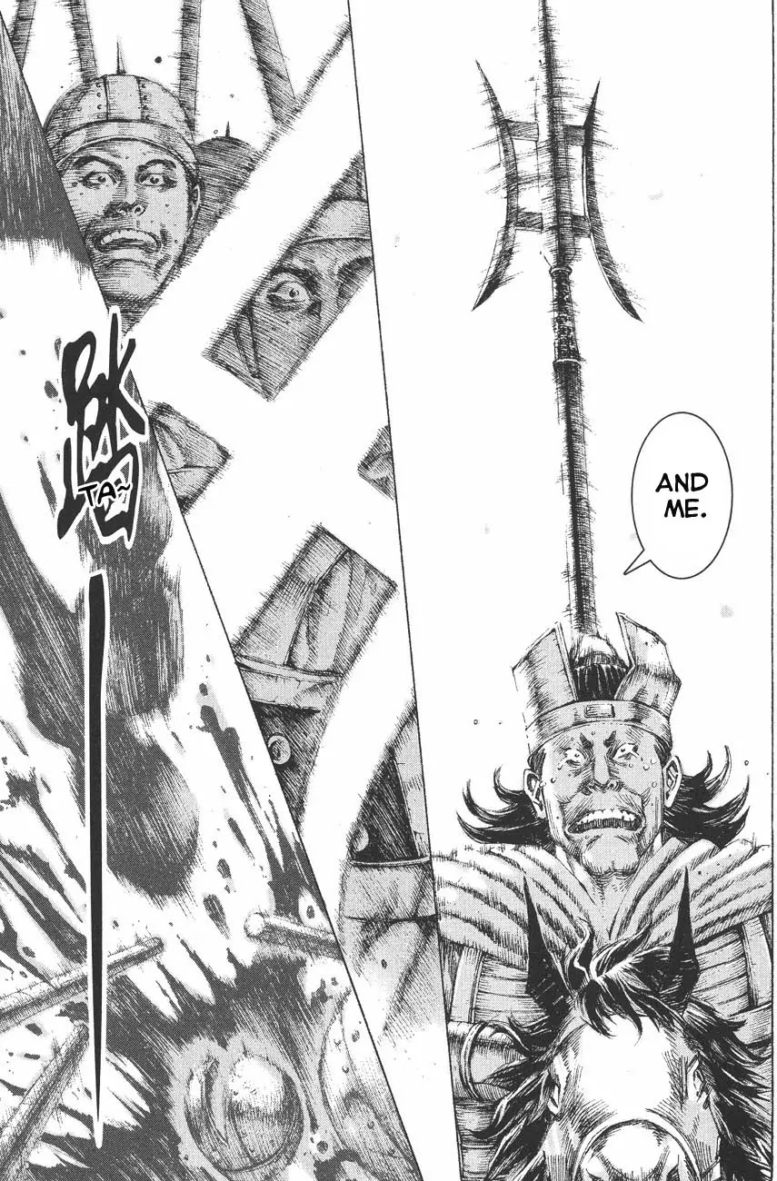 The Ravages of Time chapter 114 page 9