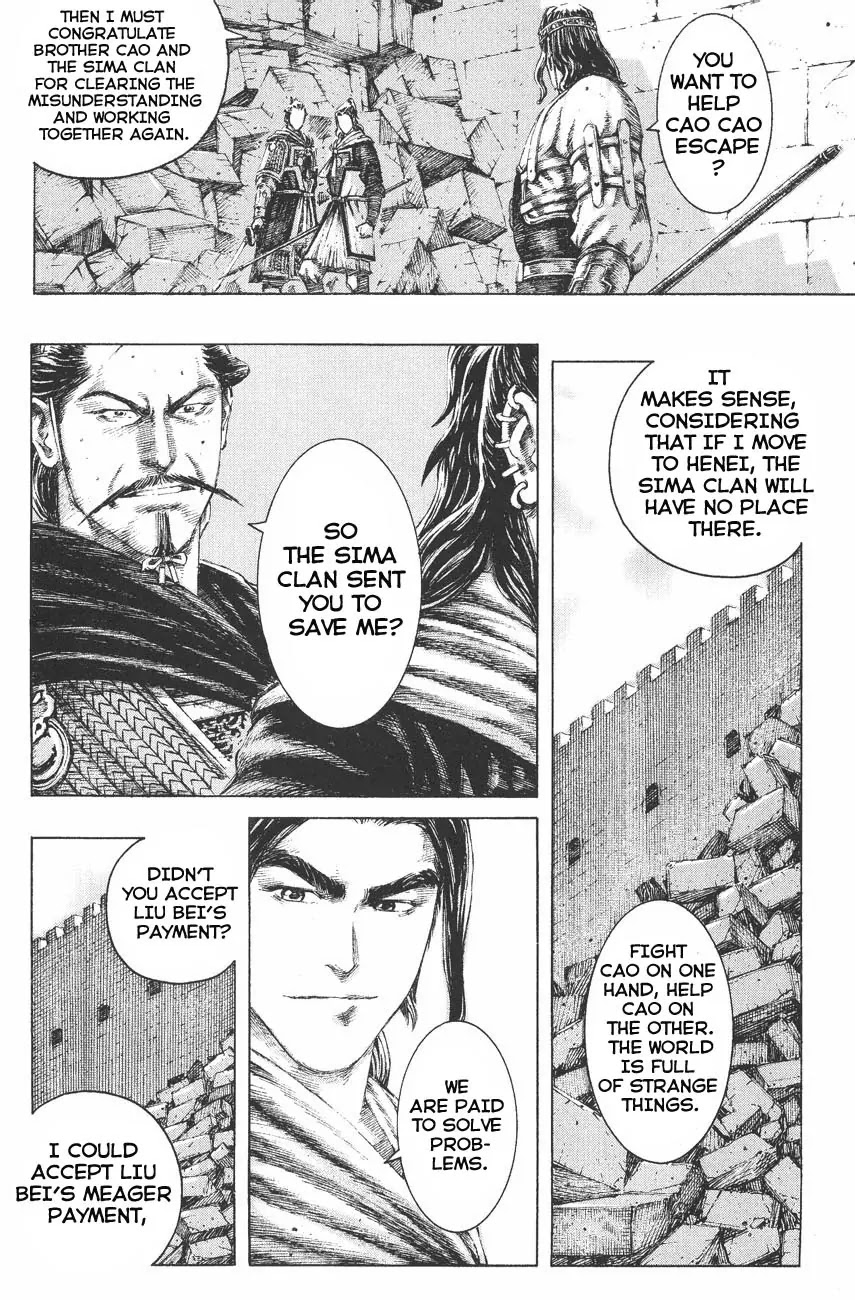 The Ravages of Time chapter 115 page 10