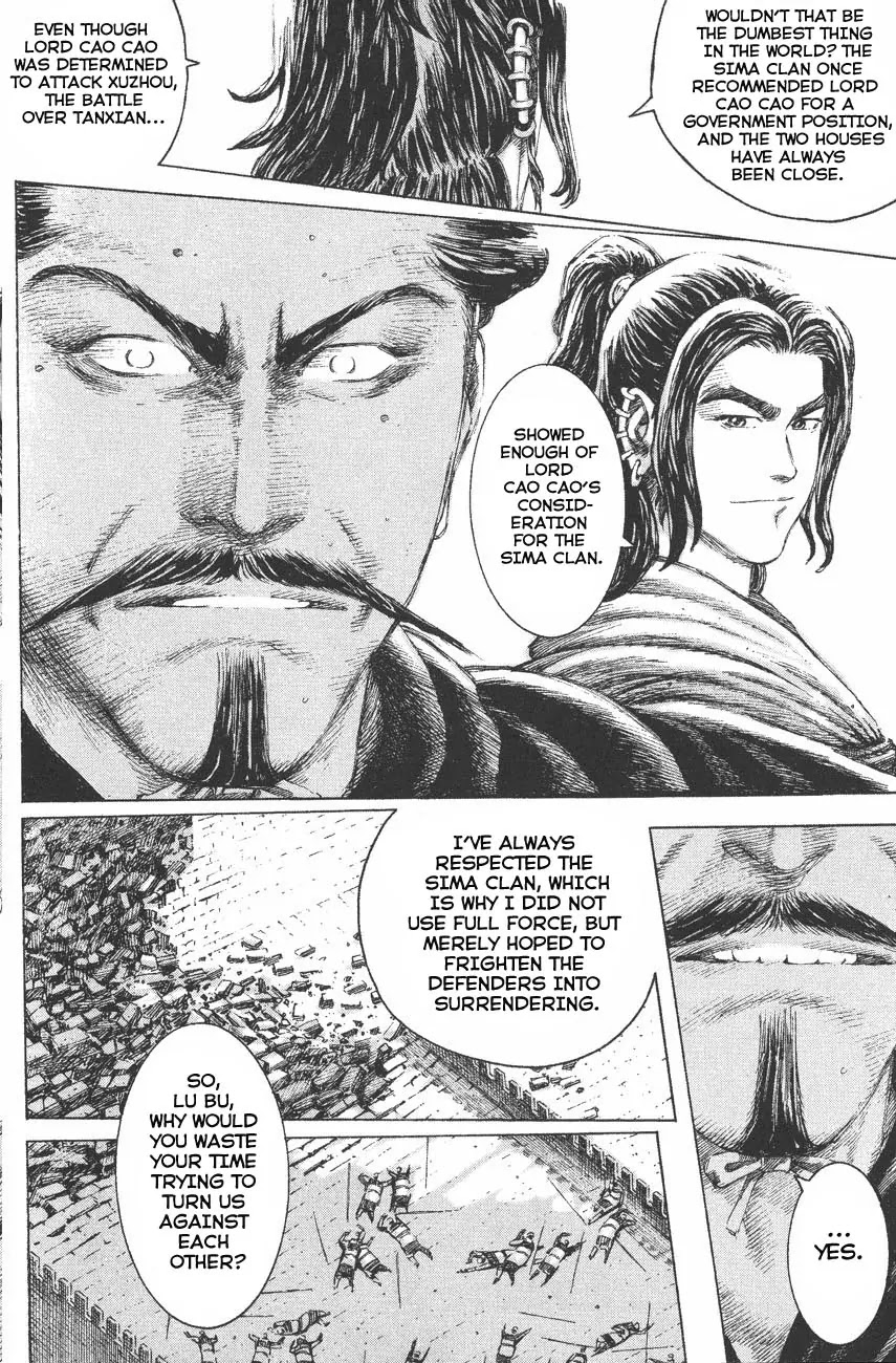 The Ravages of Time chapter 115 page 12