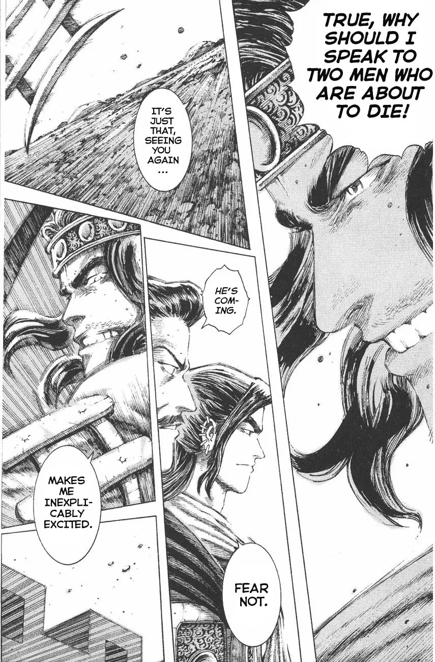 The Ravages of Time chapter 115 page 13