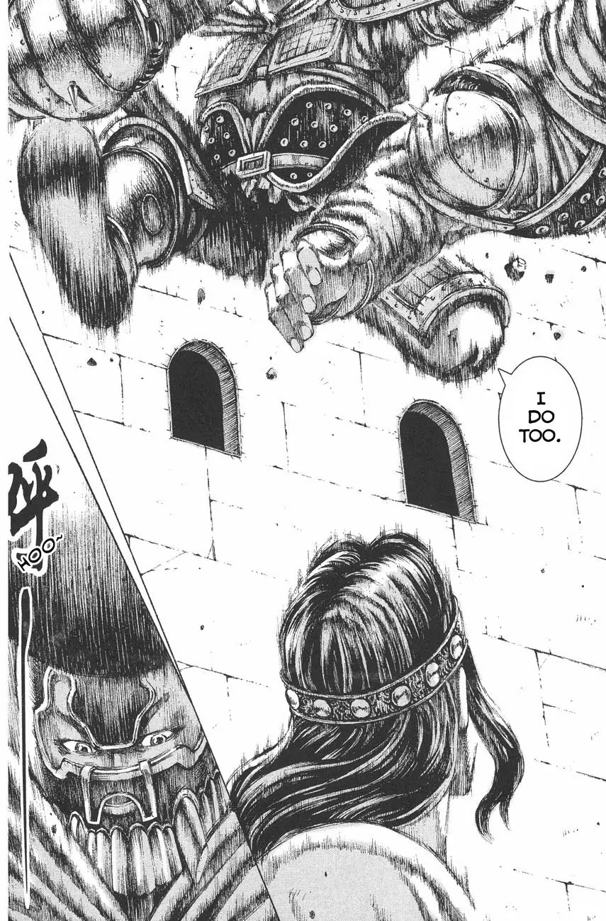 The Ravages of Time chapter 115 page 14