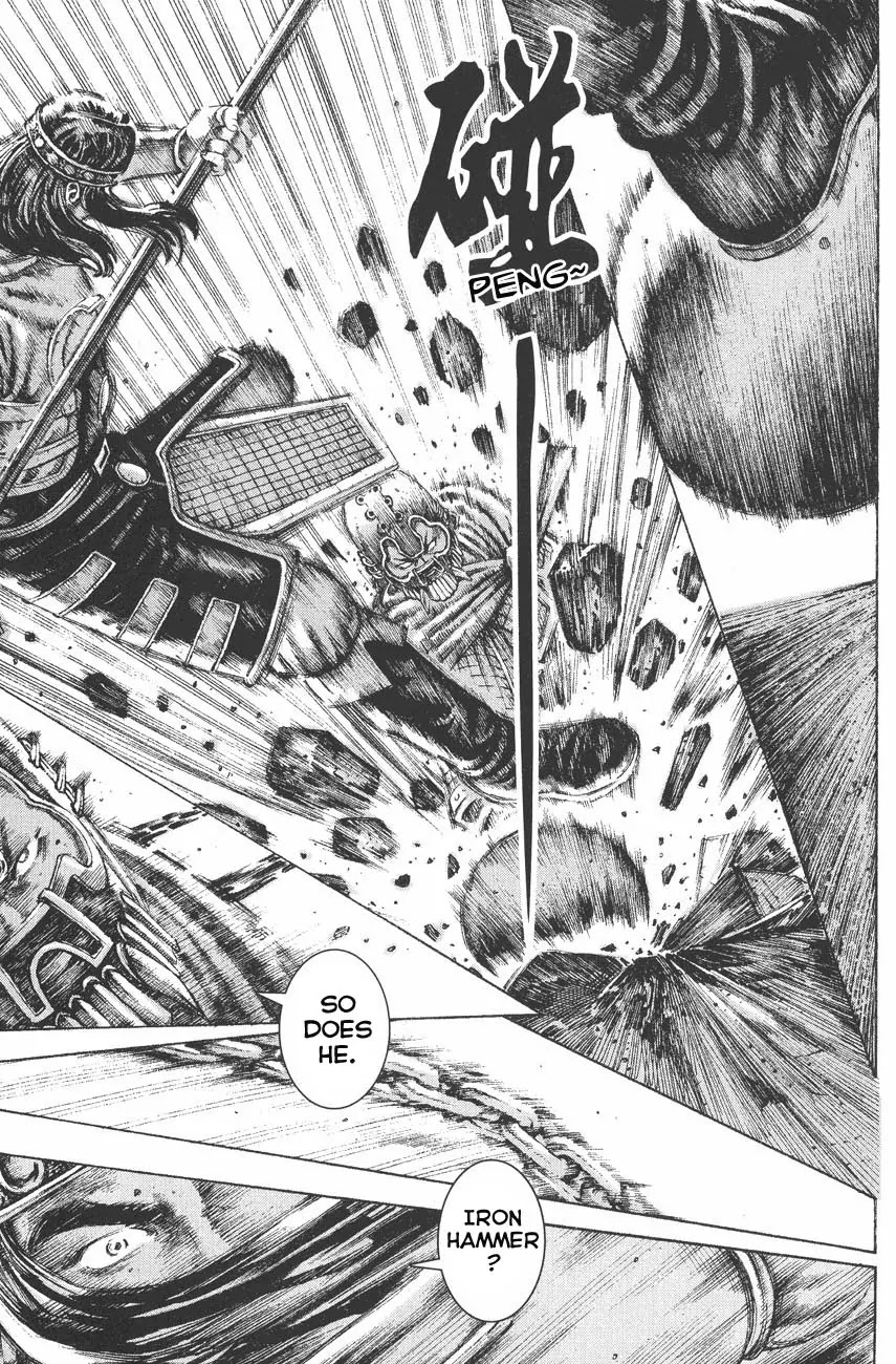 The Ravages of Time chapter 115 page 15