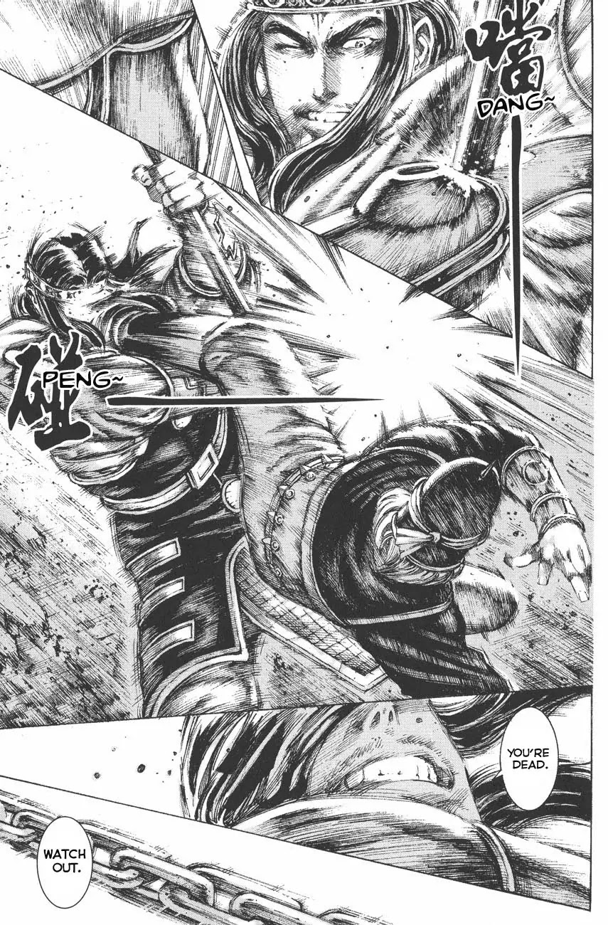 The Ravages of Time chapter 115 page 17