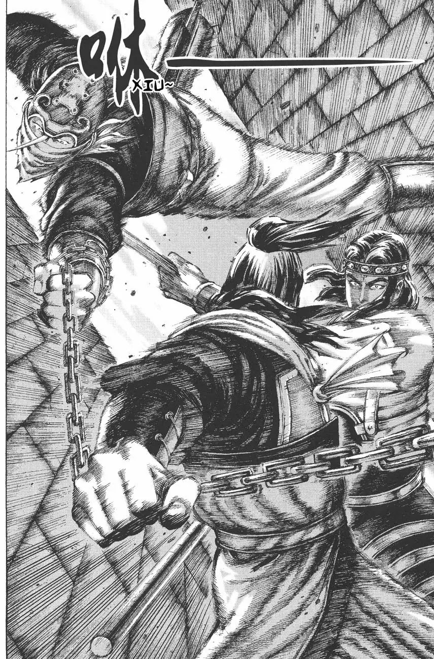 The Ravages of Time chapter 115 page 18