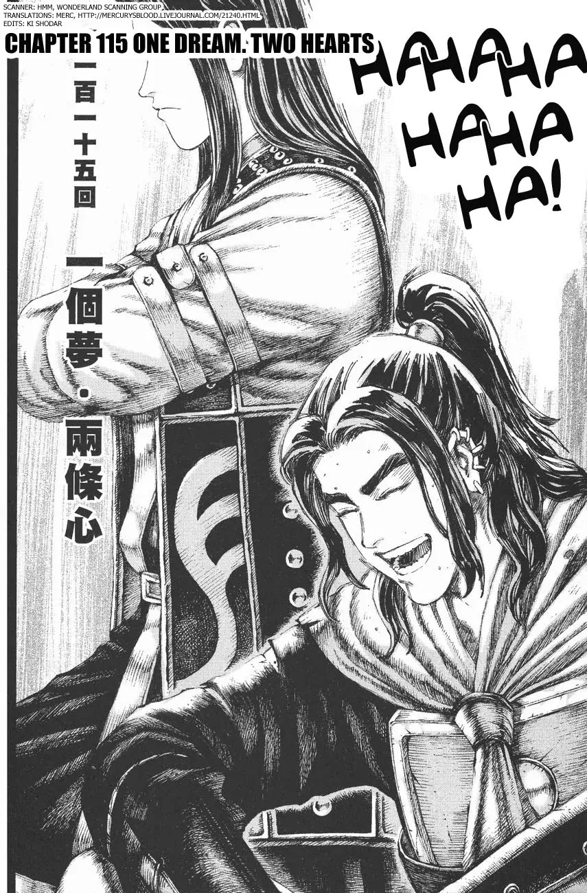 The Ravages of Time chapter 115 page 2