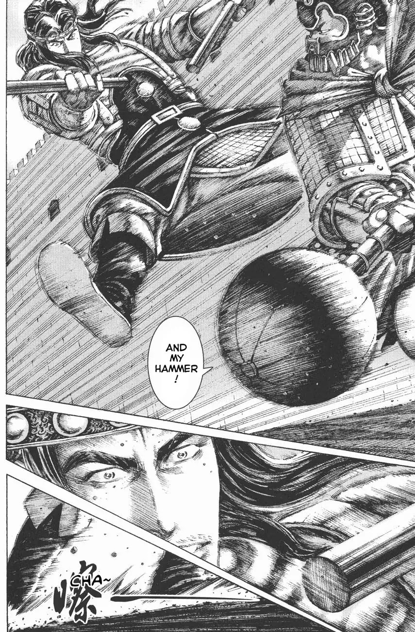 The Ravages of Time chapter 115 page 20