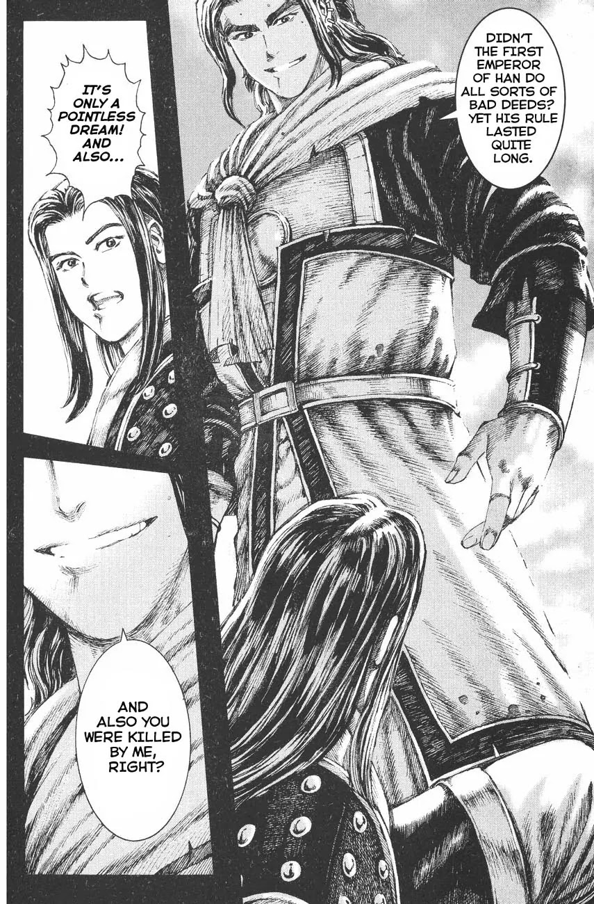 The Ravages of Time chapter 115 page 6