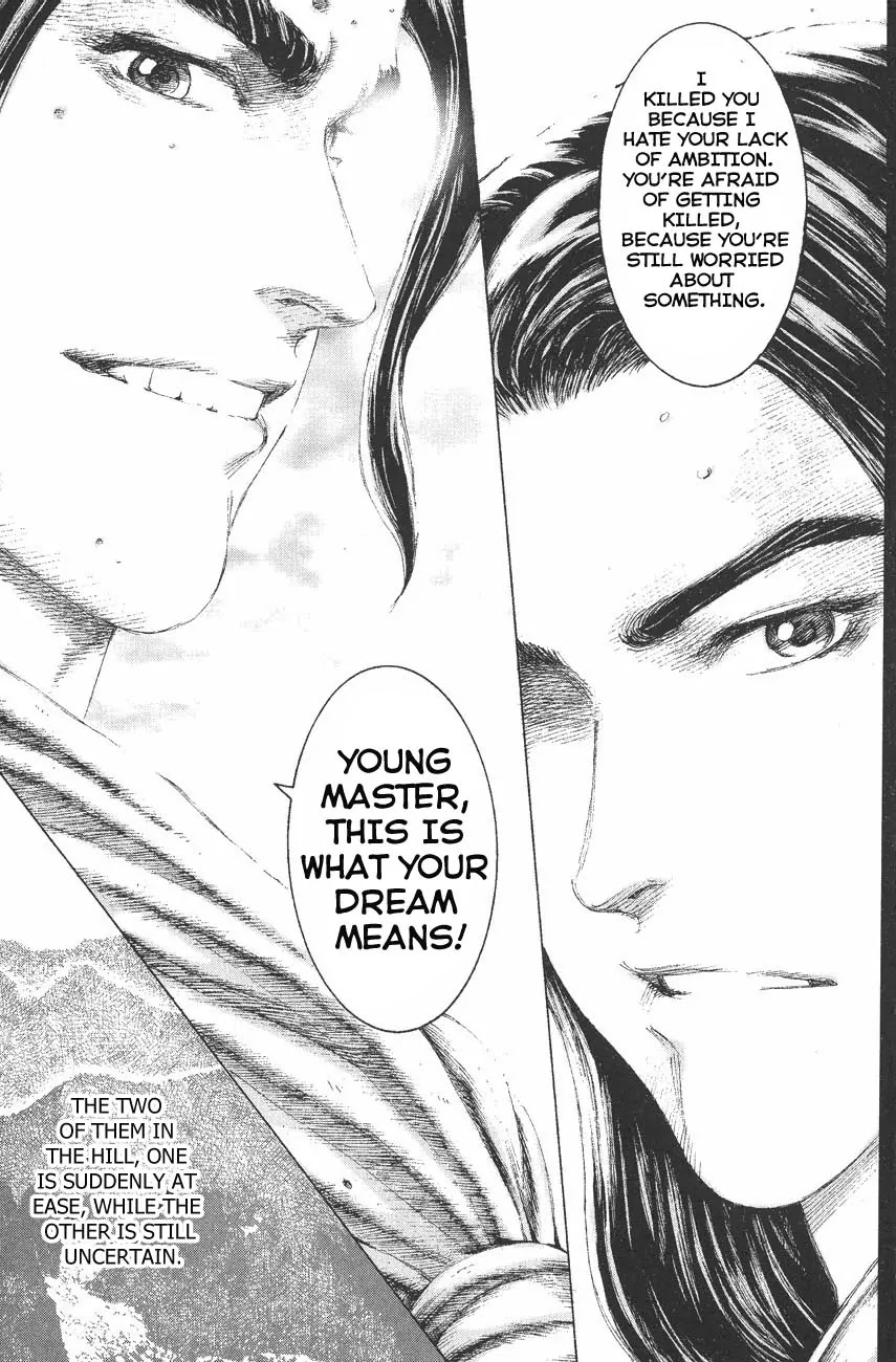 The Ravages of Time chapter 115 page 7