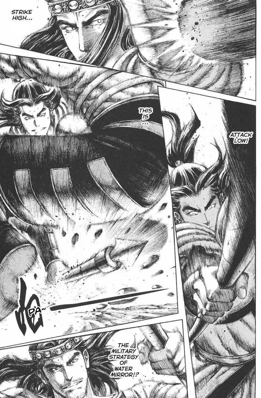 The Ravages of Time chapter 116 page 13