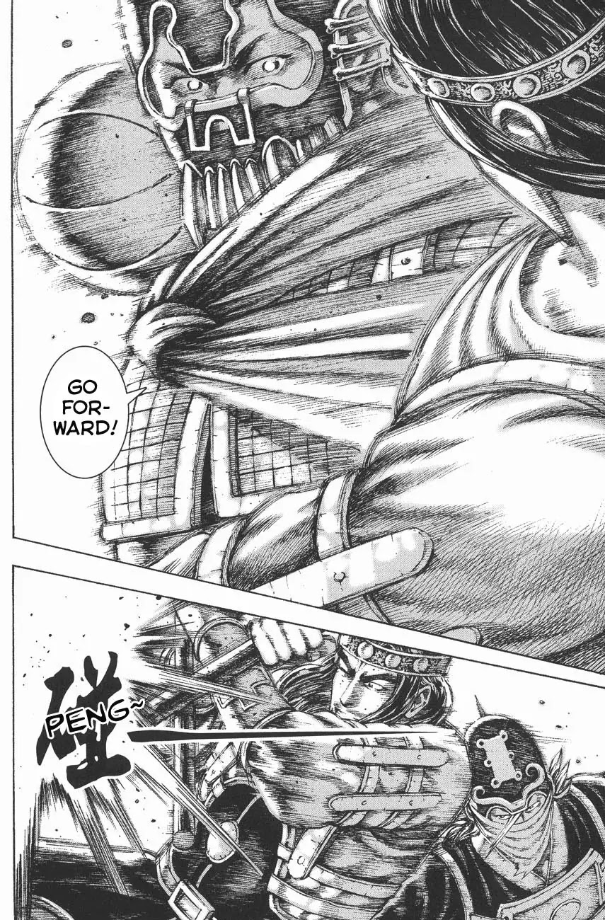 The Ravages of Time chapter 116 page 14