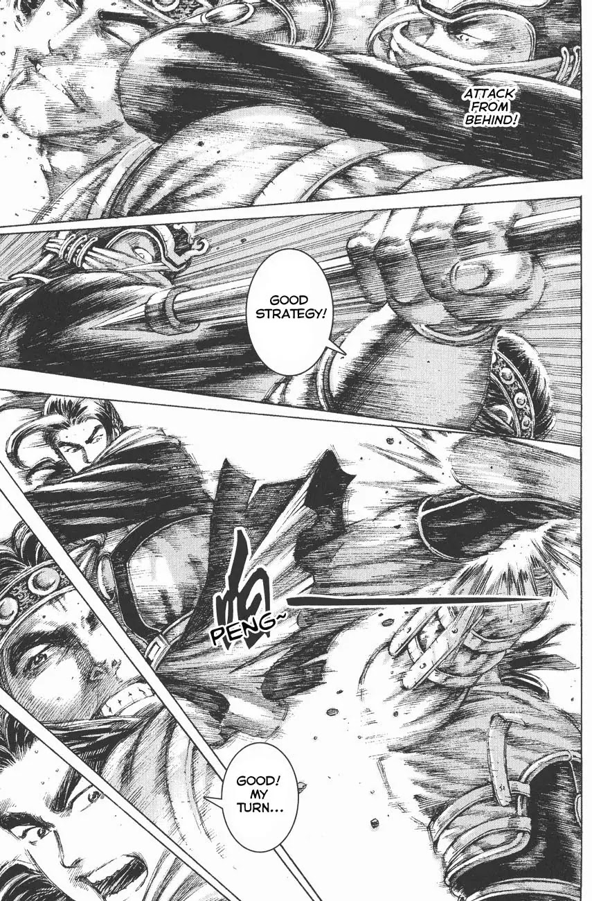 The Ravages of Time chapter 116 page 15