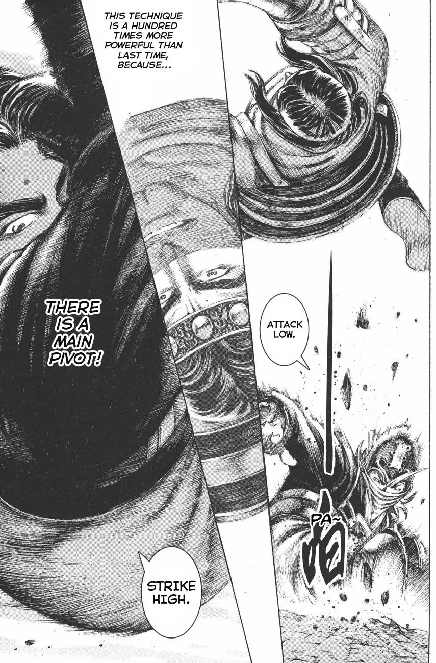 The Ravages of Time chapter 116 page 17