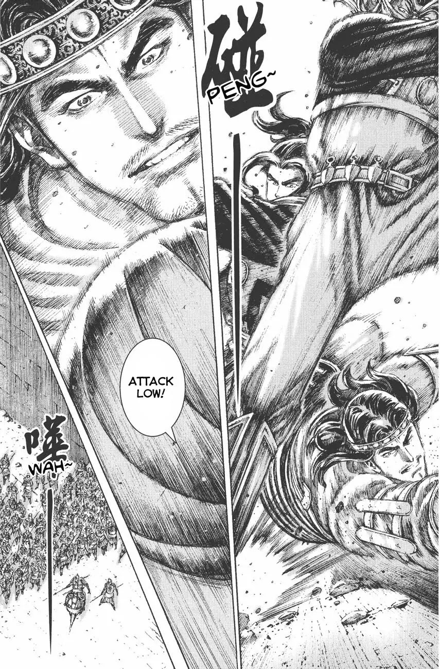 The Ravages of Time chapter 116 page 19