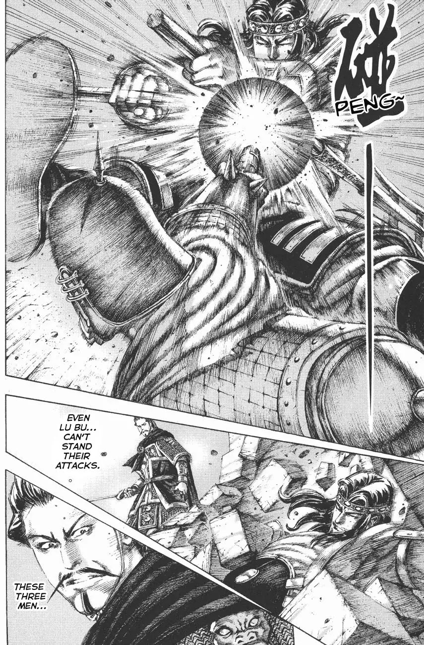 The Ravages of Time chapter 116 page 20