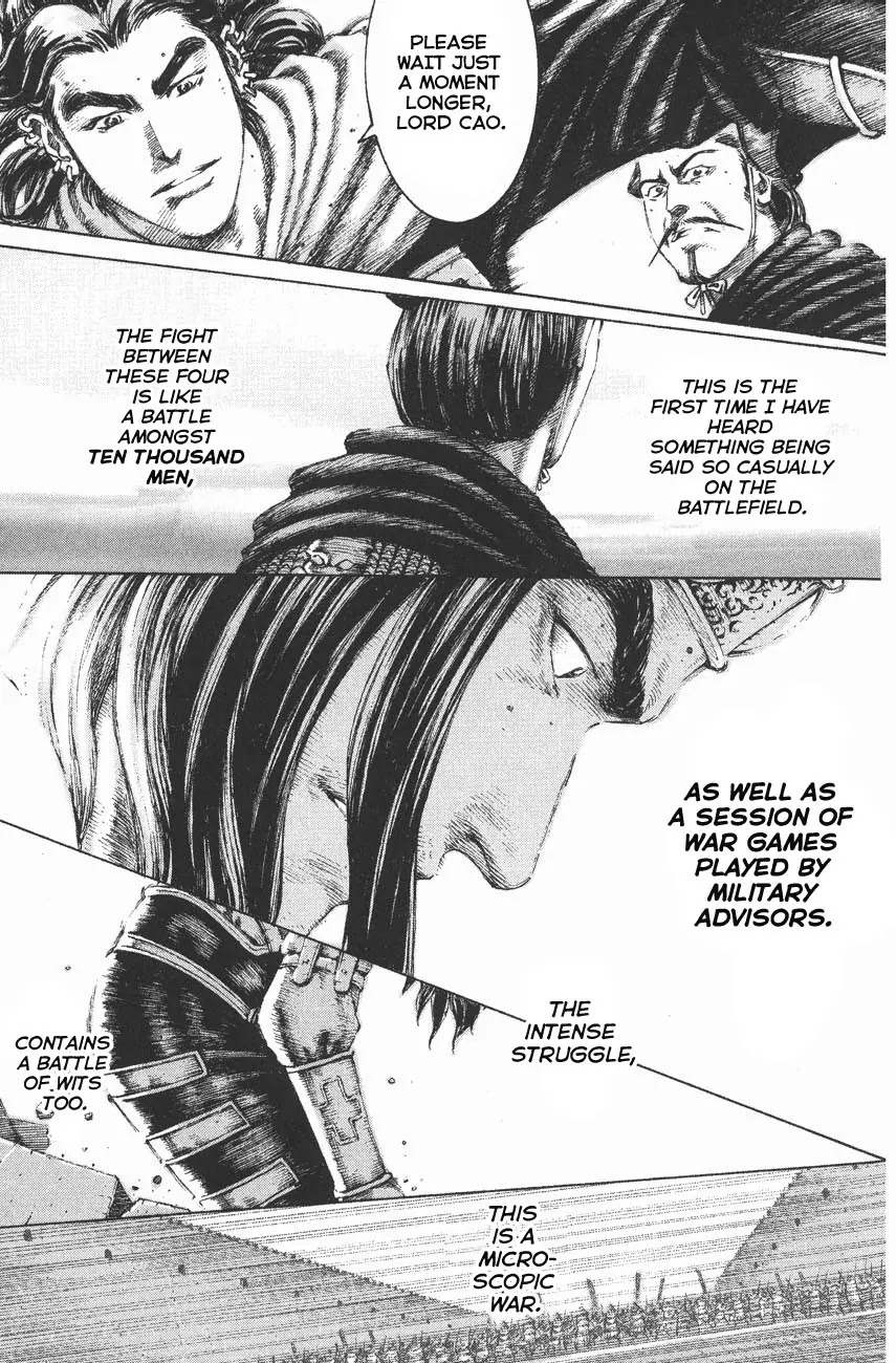 The Ravages of Time chapter 116 page 21