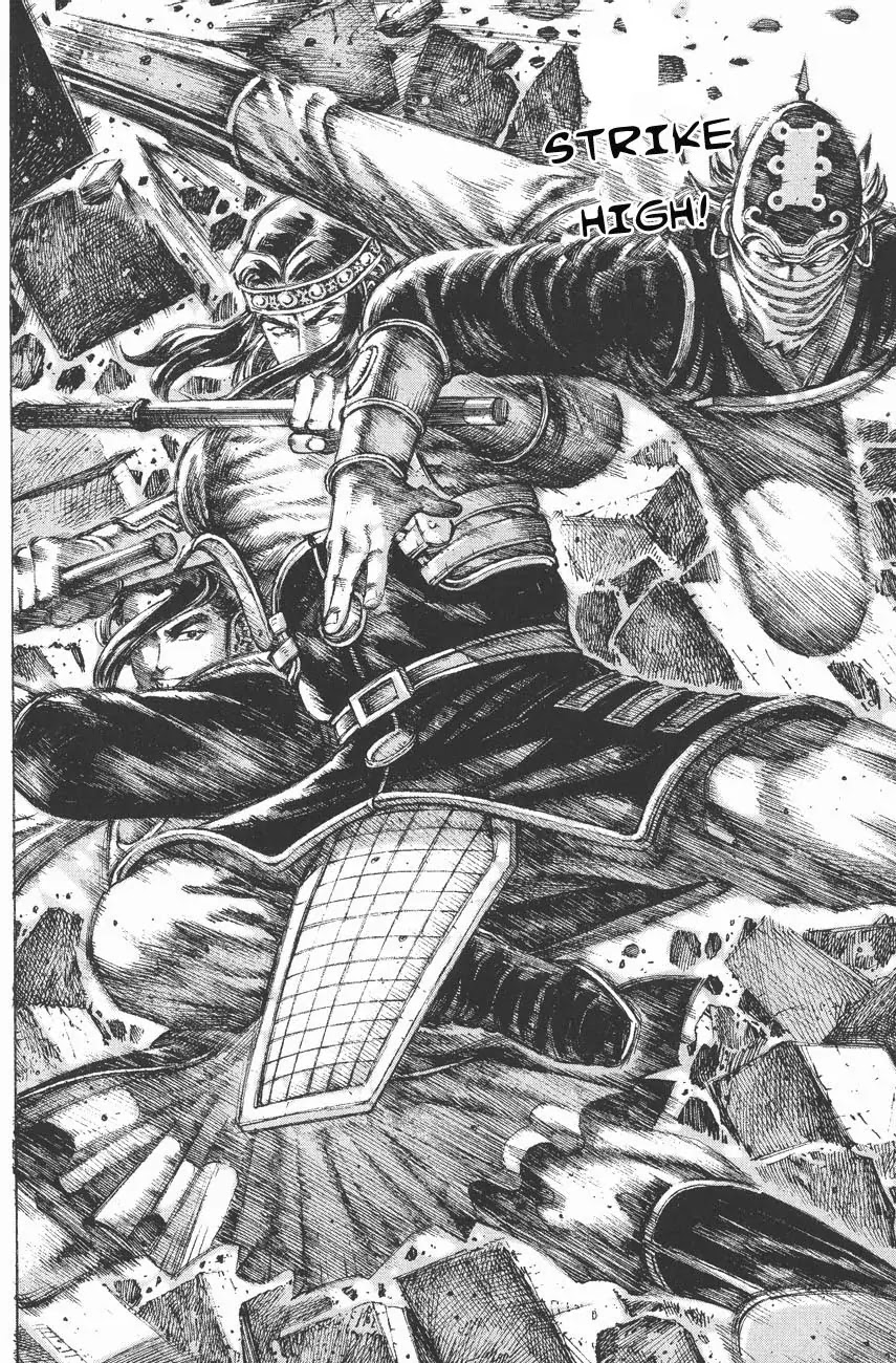 The Ravages of Time chapter 116 page 22