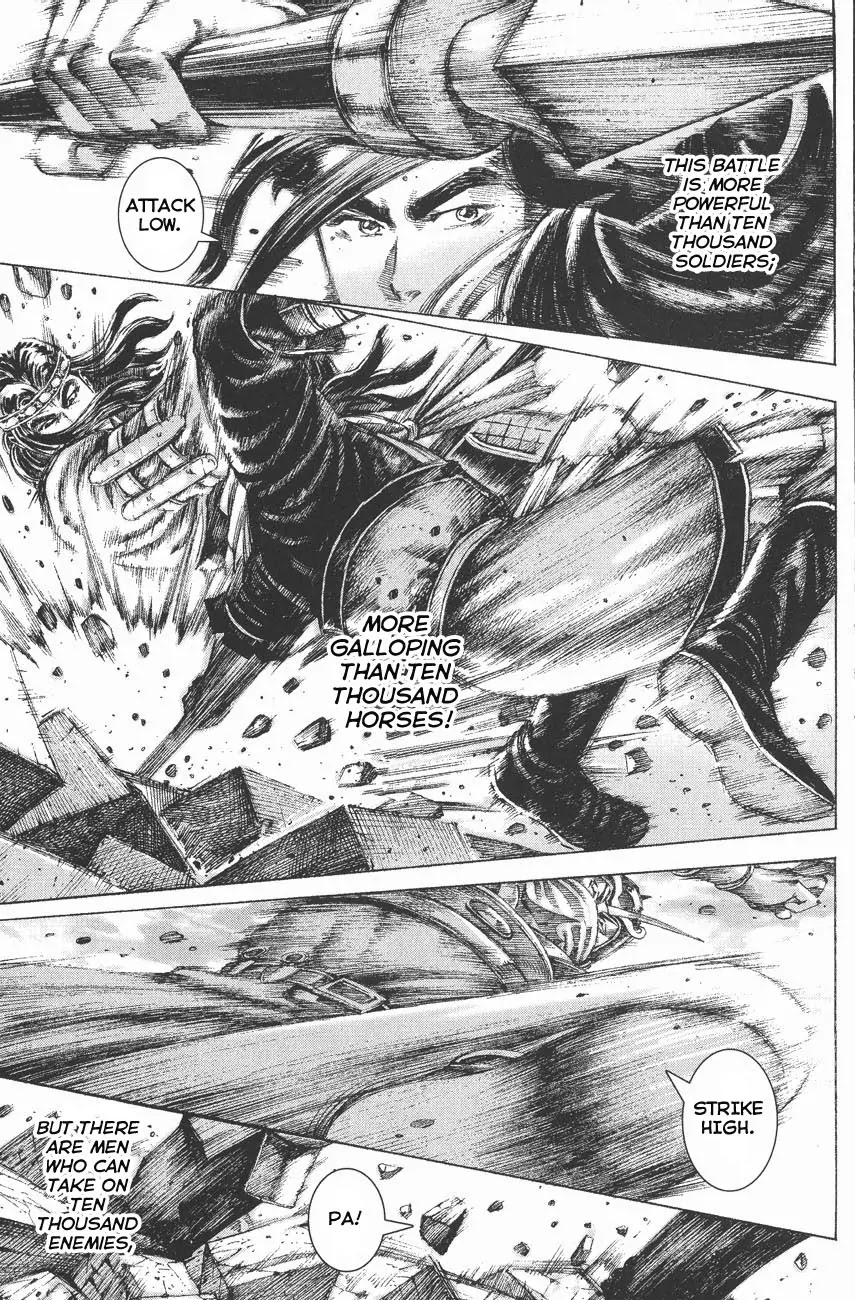 The Ravages of Time chapter 116 page 23