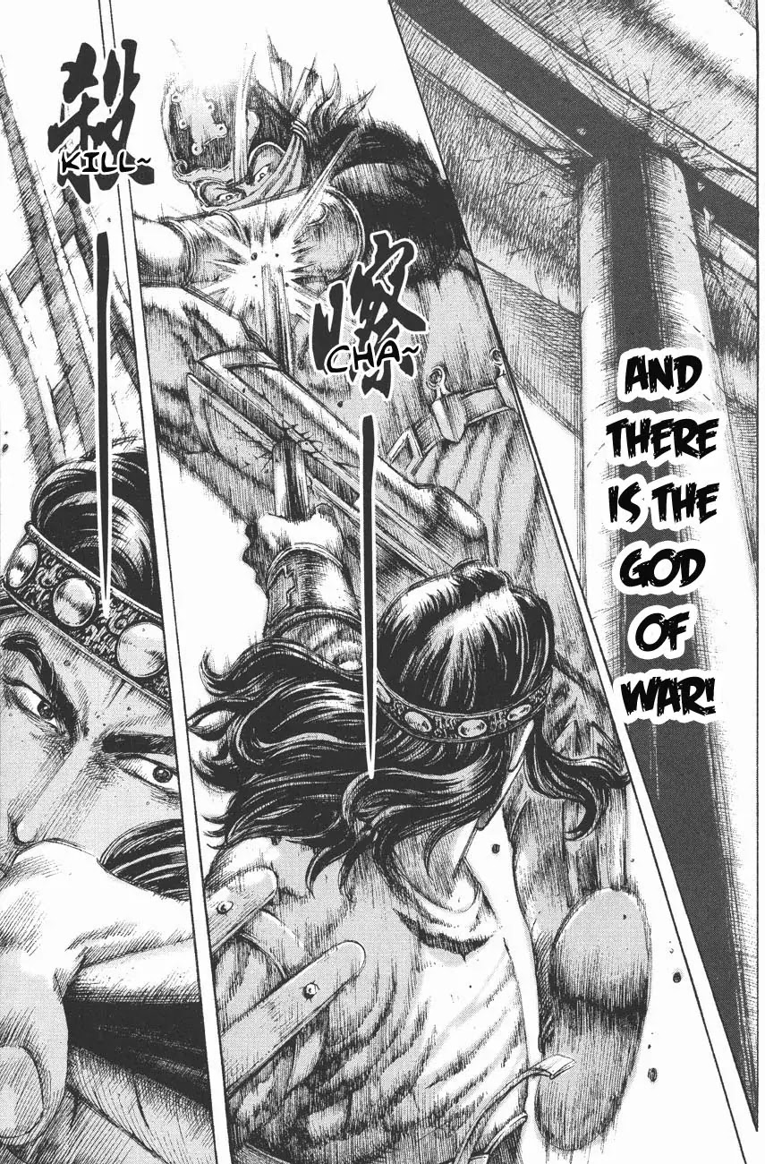 The Ravages of Time chapter 116 page 25