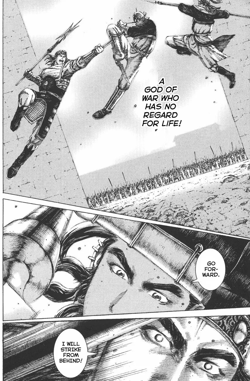 The Ravages of Time chapter 116 page 26