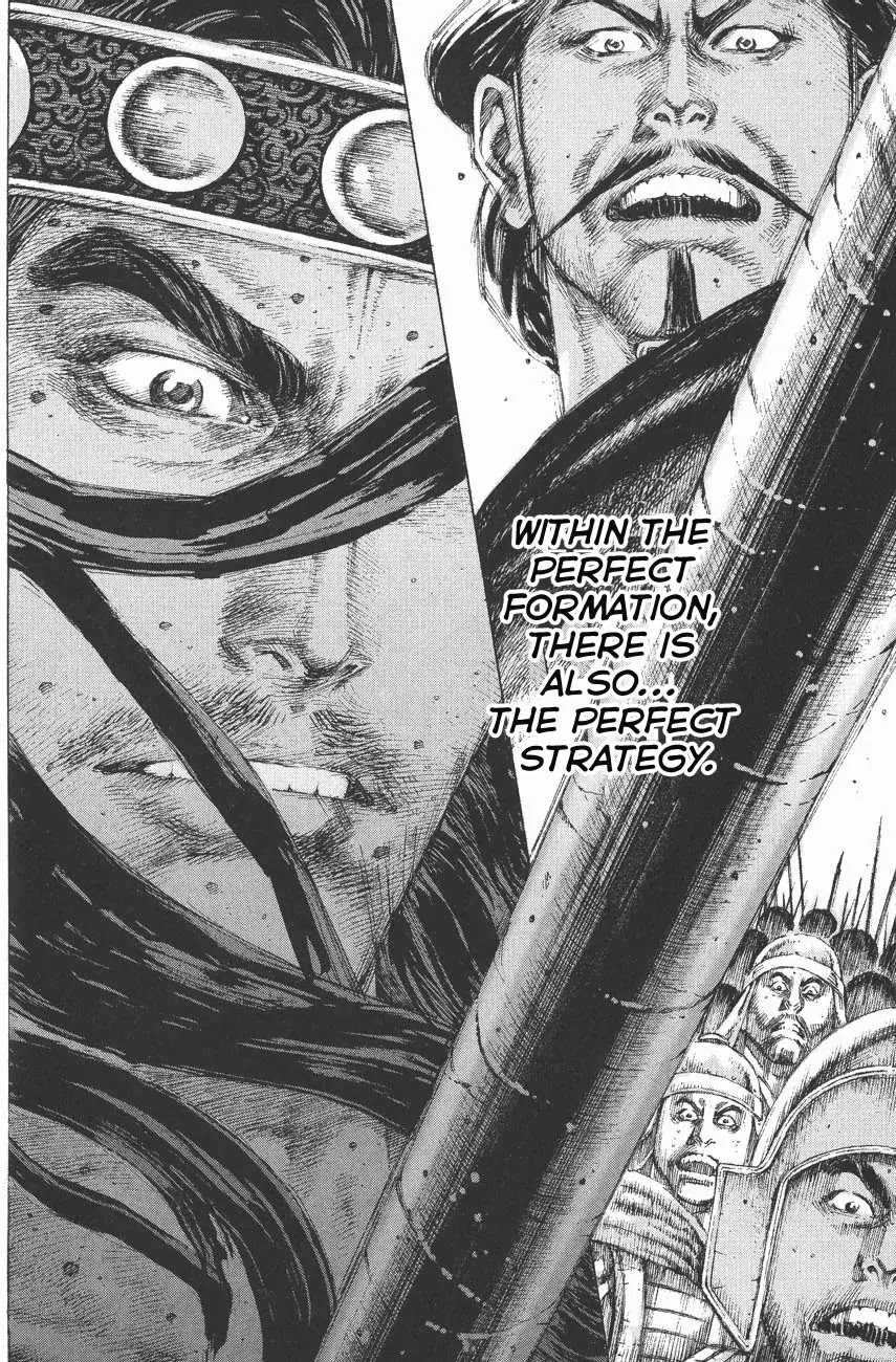 The Ravages of Time chapter 116 page 29