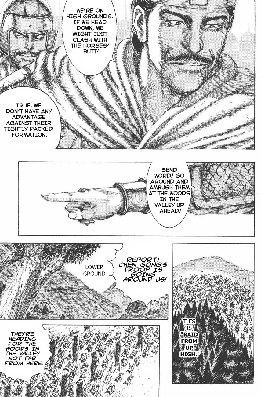 The Ravages of Time chapter 116 page 3