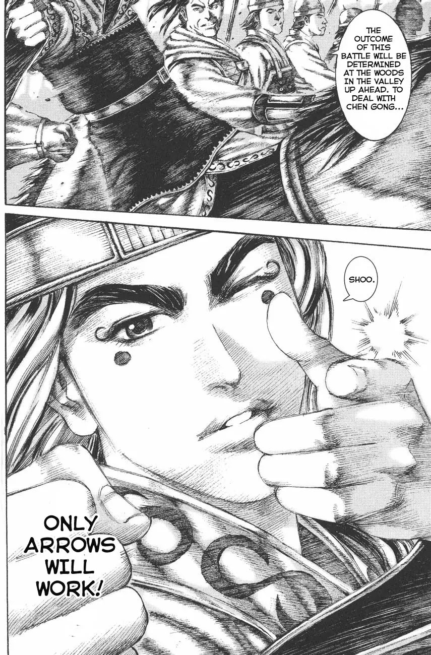 The Ravages of Time chapter 116 page 4