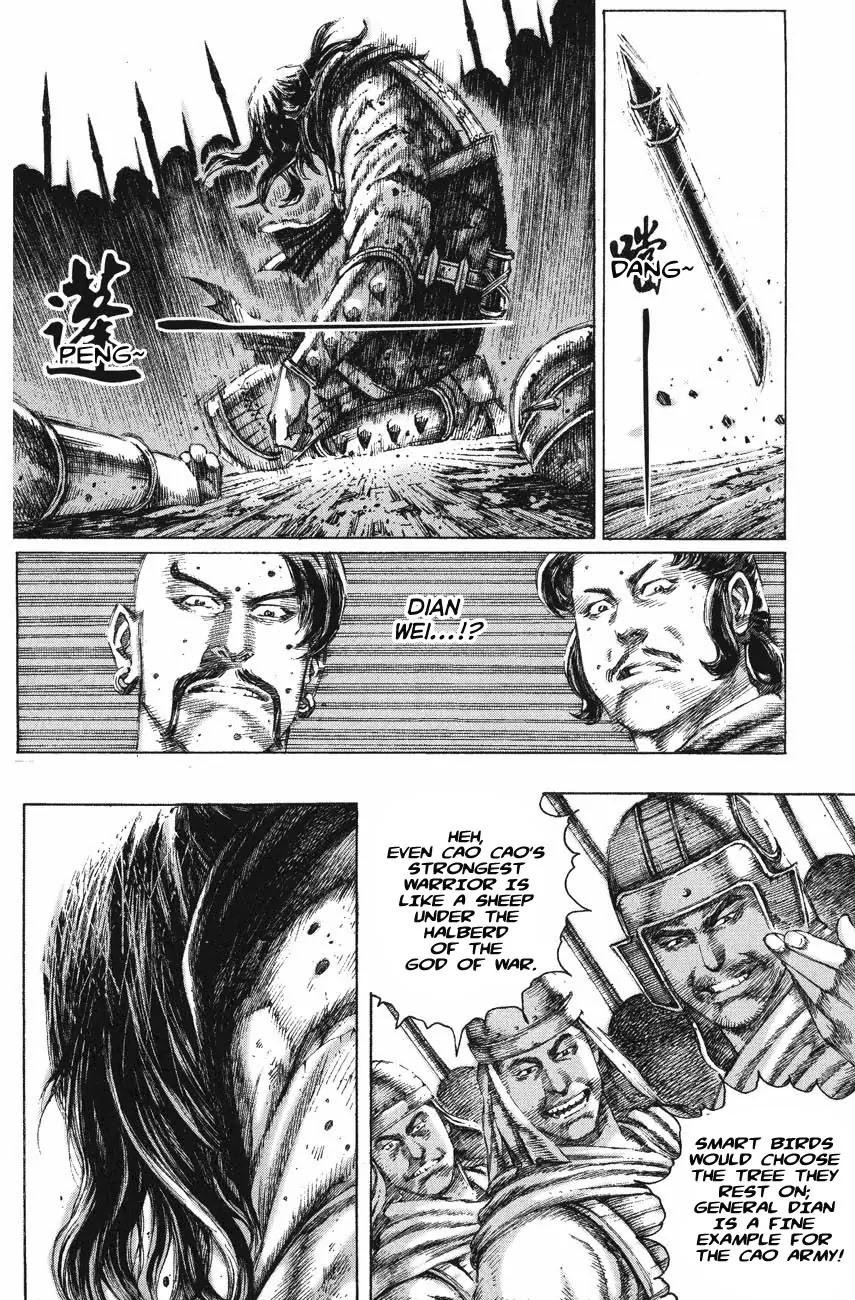 The Ravages of Time chapter 119 page 12