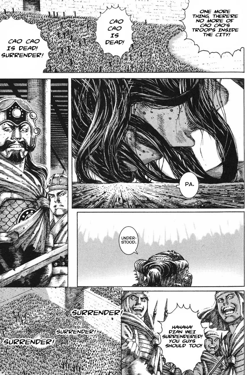 The Ravages of Time chapter 119 page 13