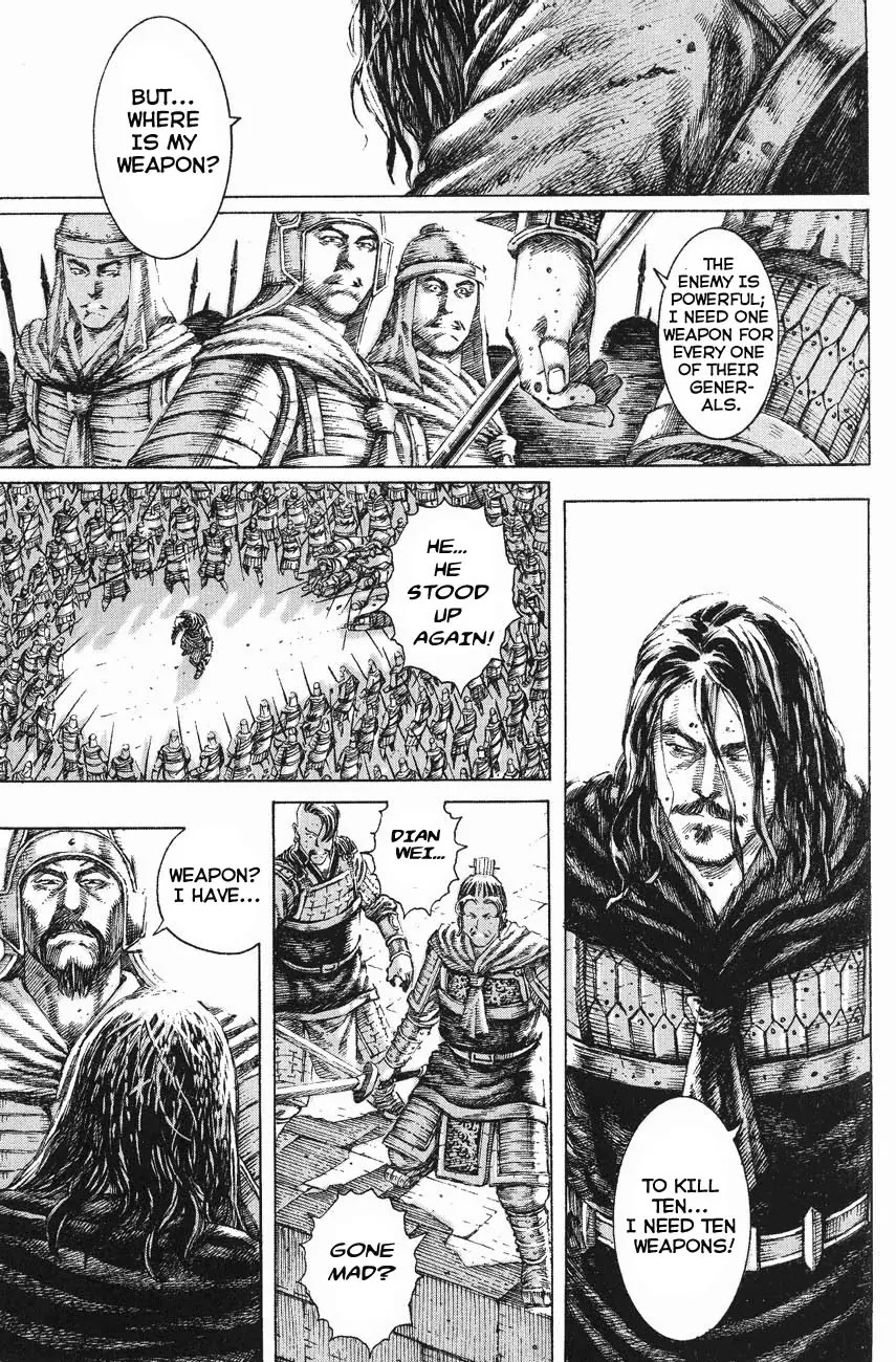 The Ravages of Time chapter 119 page 15