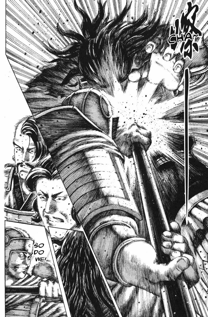 The Ravages of Time chapter 119 page 16