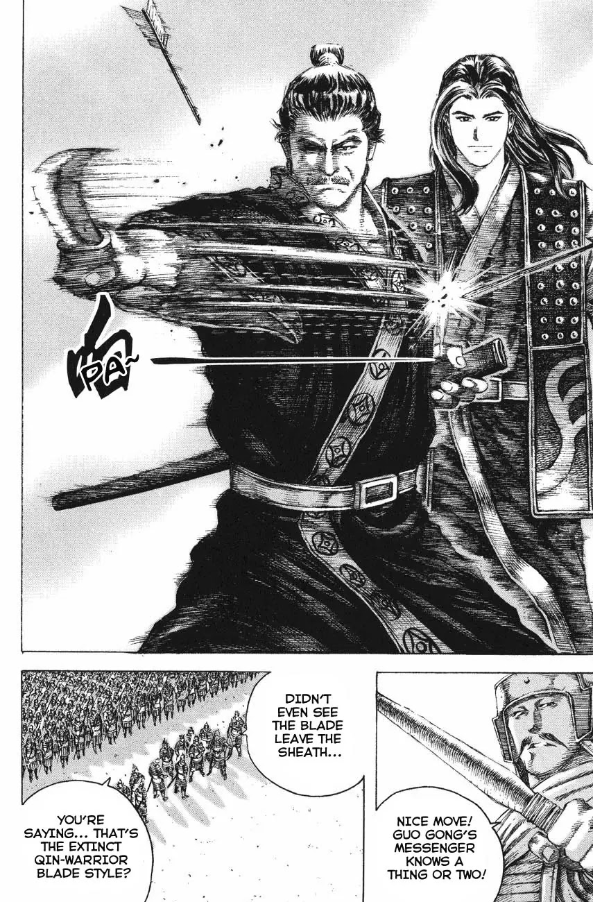 The Ravages of Time chapter 119 page 20