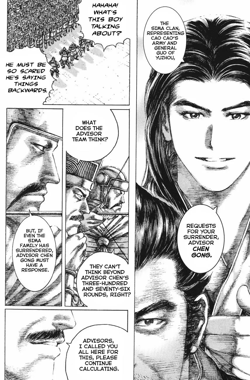 The Ravages of Time chapter 119 page 22