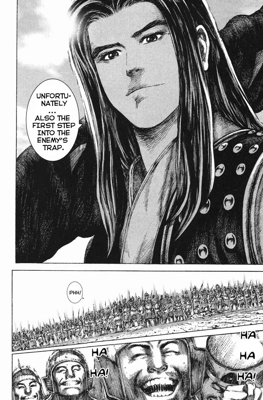 The Ravages of Time chapter 119 page 24