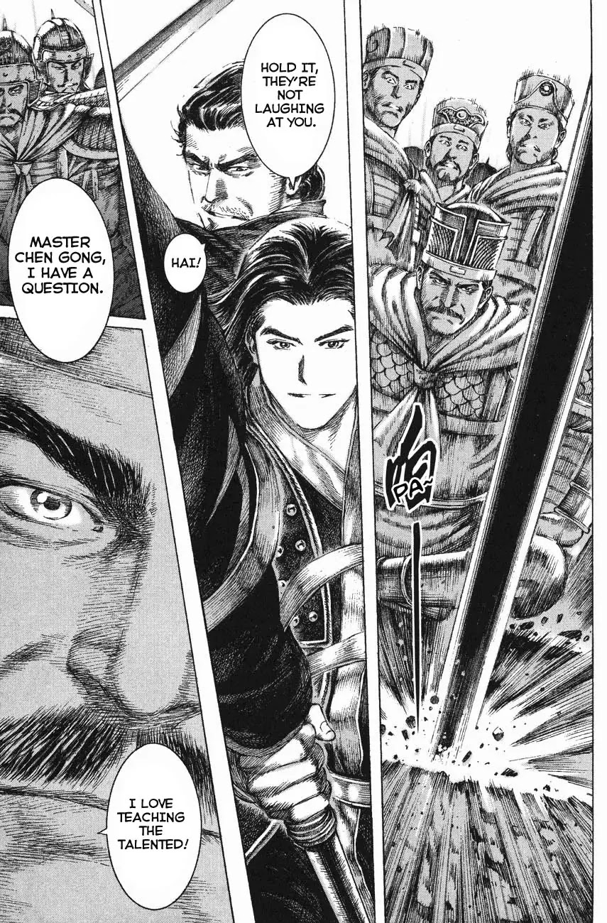 The Ravages of Time chapter 119 page 25