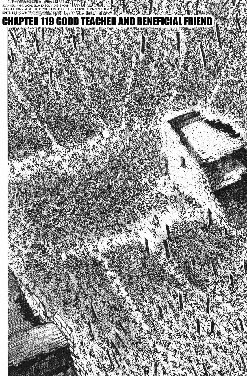 The Ravages of Time chapter 119 page 4