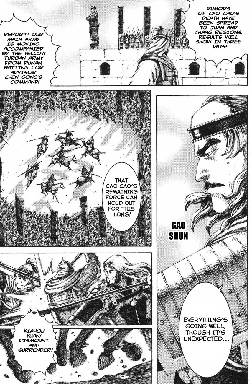 The Ravages of Time chapter 119 page 5