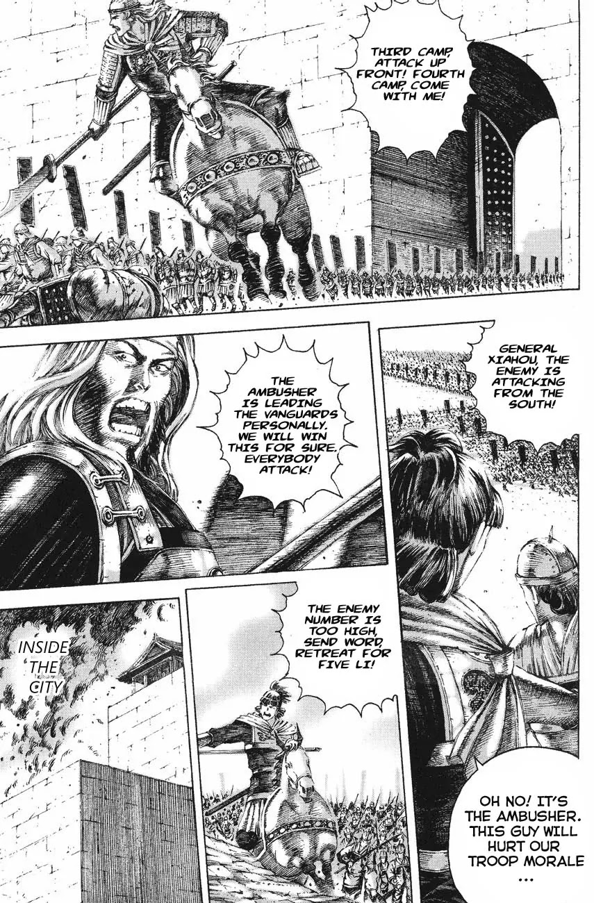 The Ravages of Time chapter 119 page 7