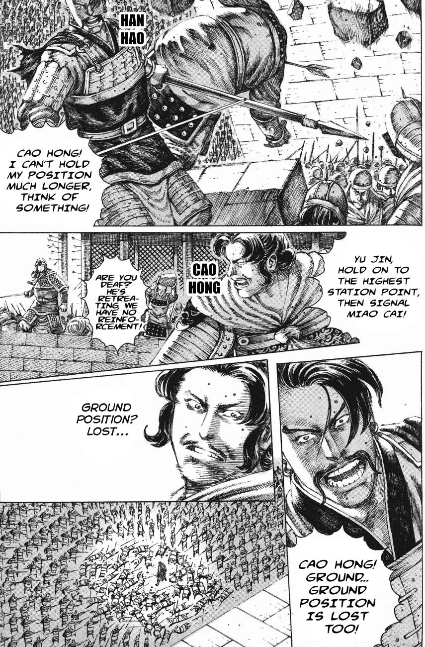 The Ravages of Time chapter 119 page 9