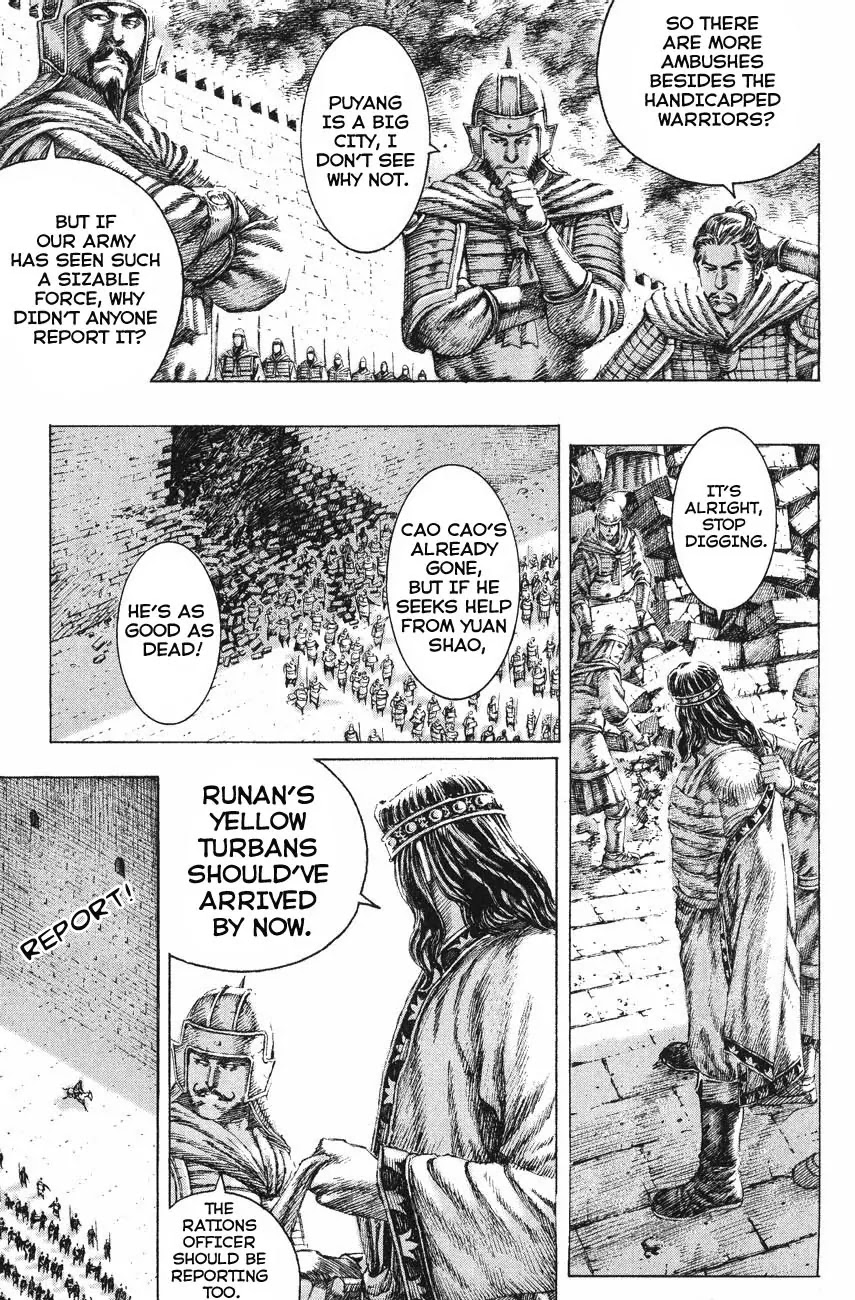 The Ravages of Time chapter 122 page 11