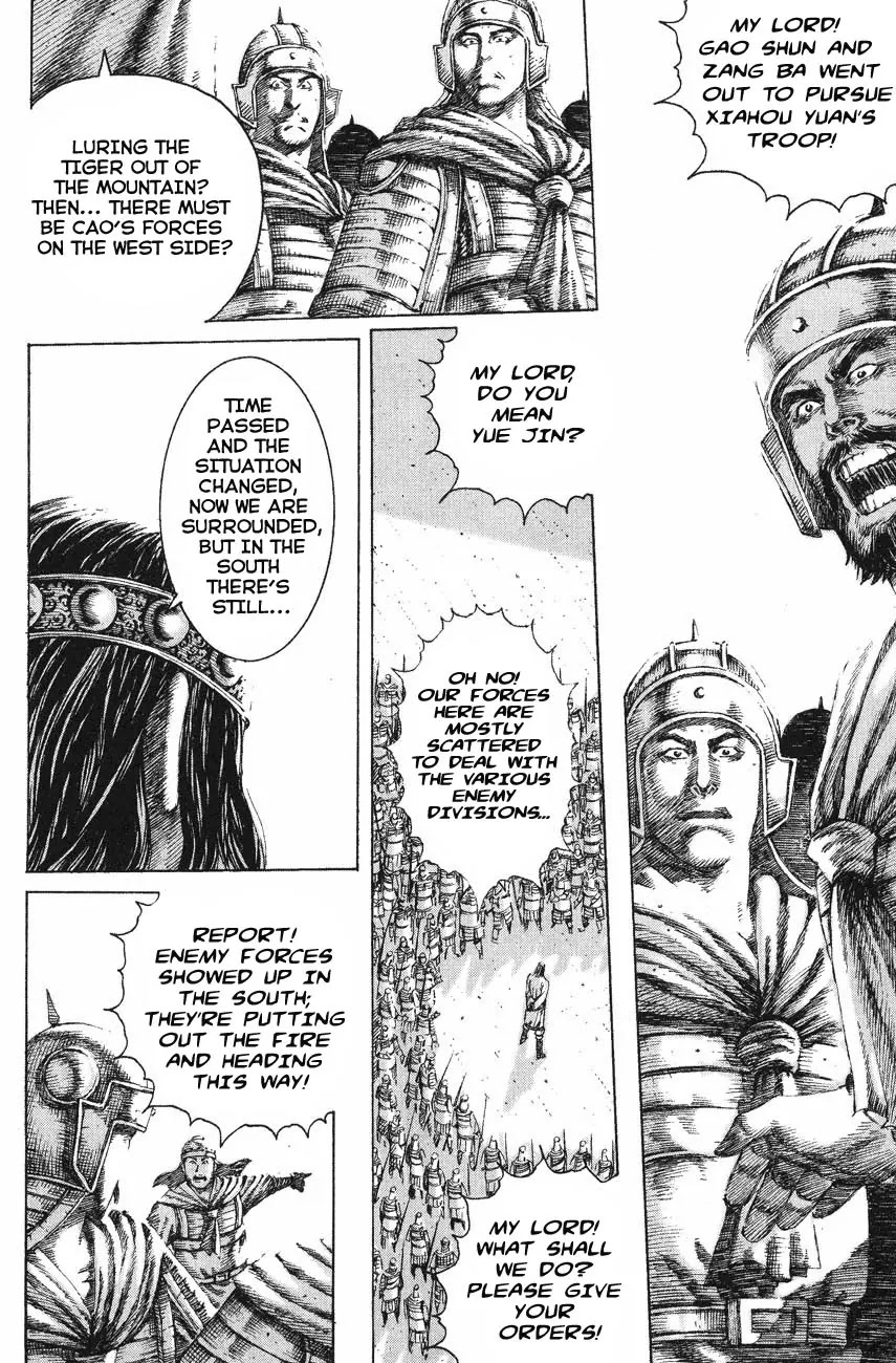 The Ravages of Time chapter 122 page 14