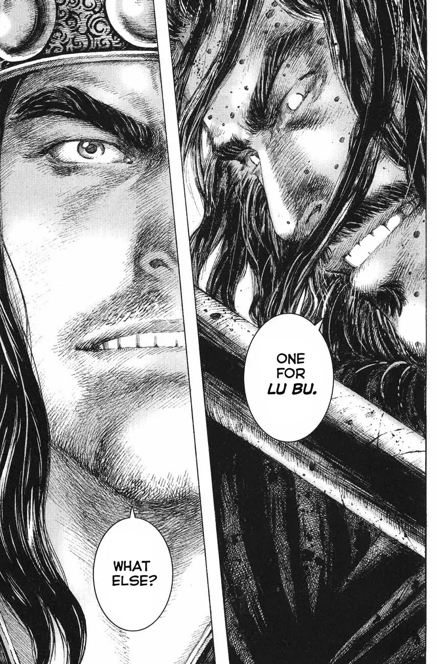 The Ravages of Time chapter 122 page 17