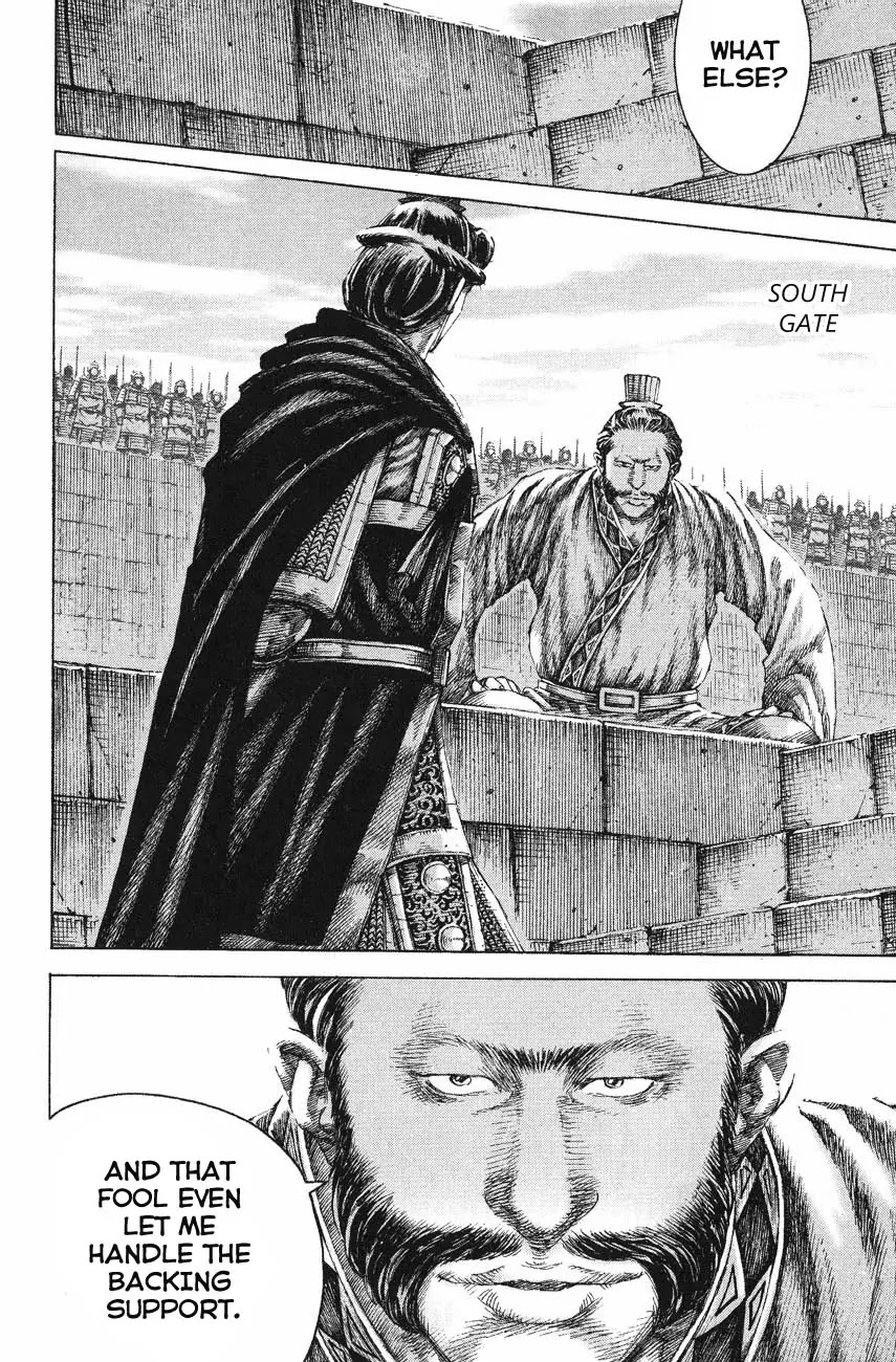 The Ravages of Time chapter 122 page 18