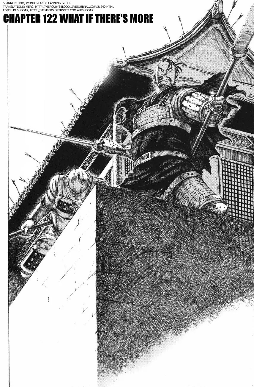 The Ravages of Time chapter 122 page 2