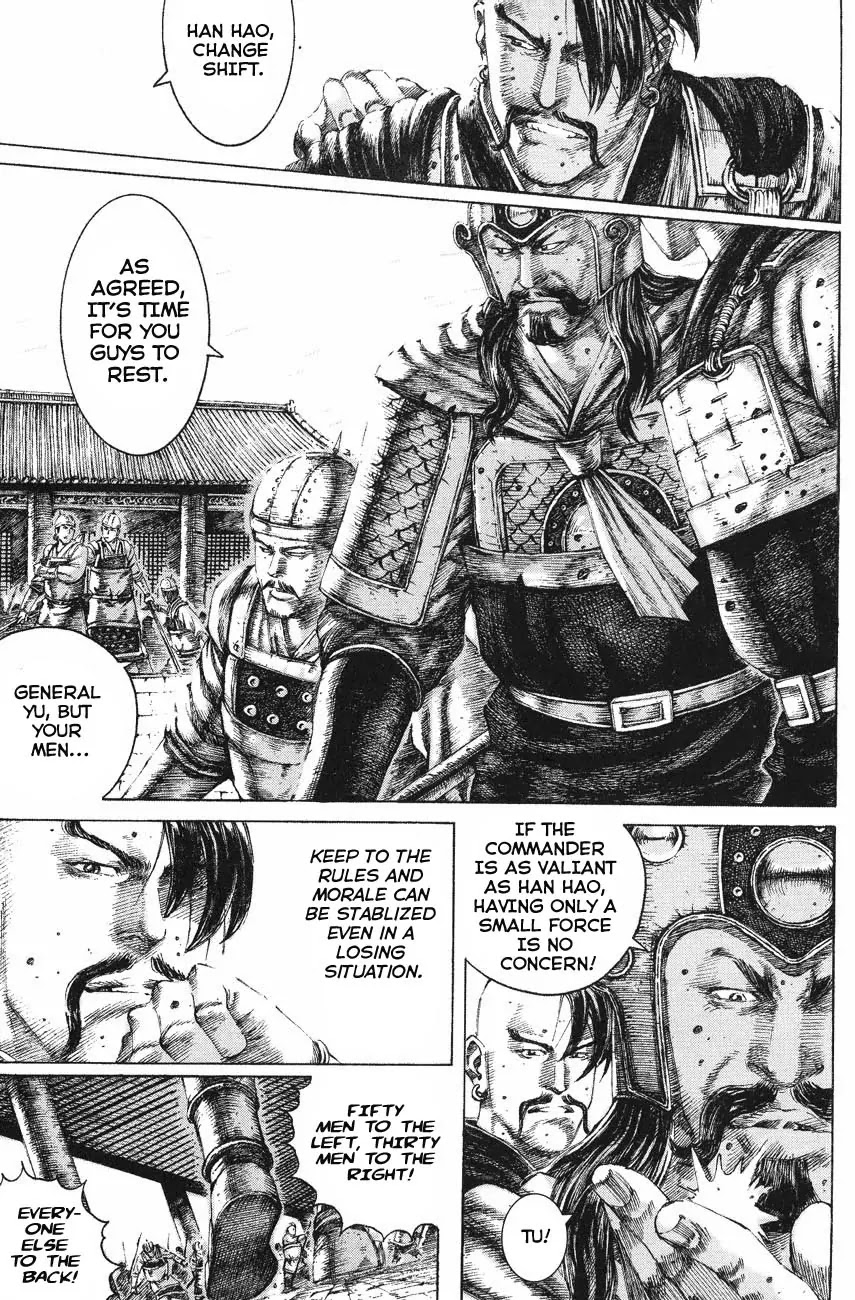 The Ravages of Time chapter 122 page 3