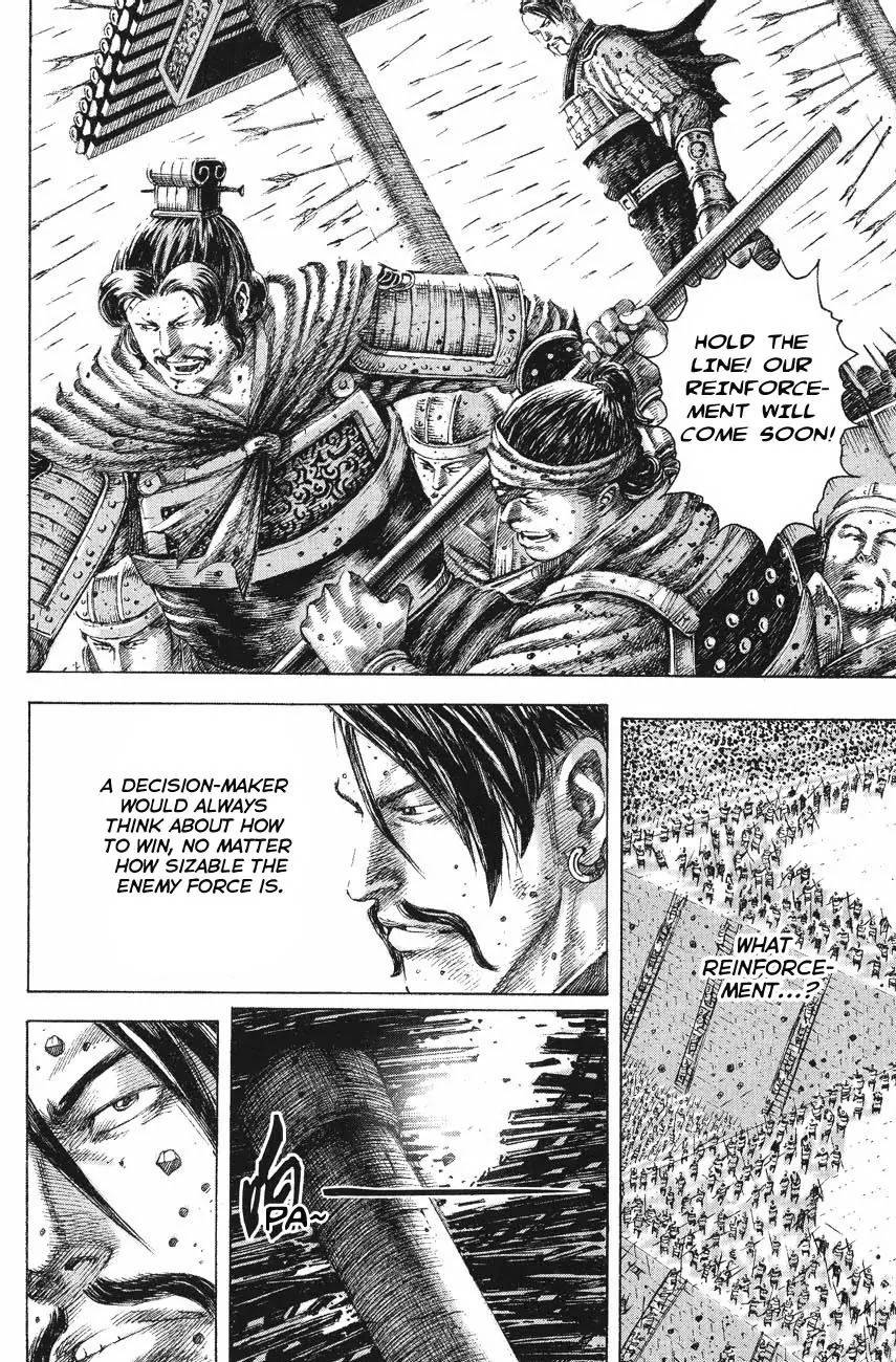 The Ravages of Time chapter 122 page 4